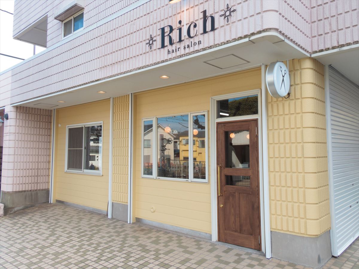 店舗拡大中の成長機会